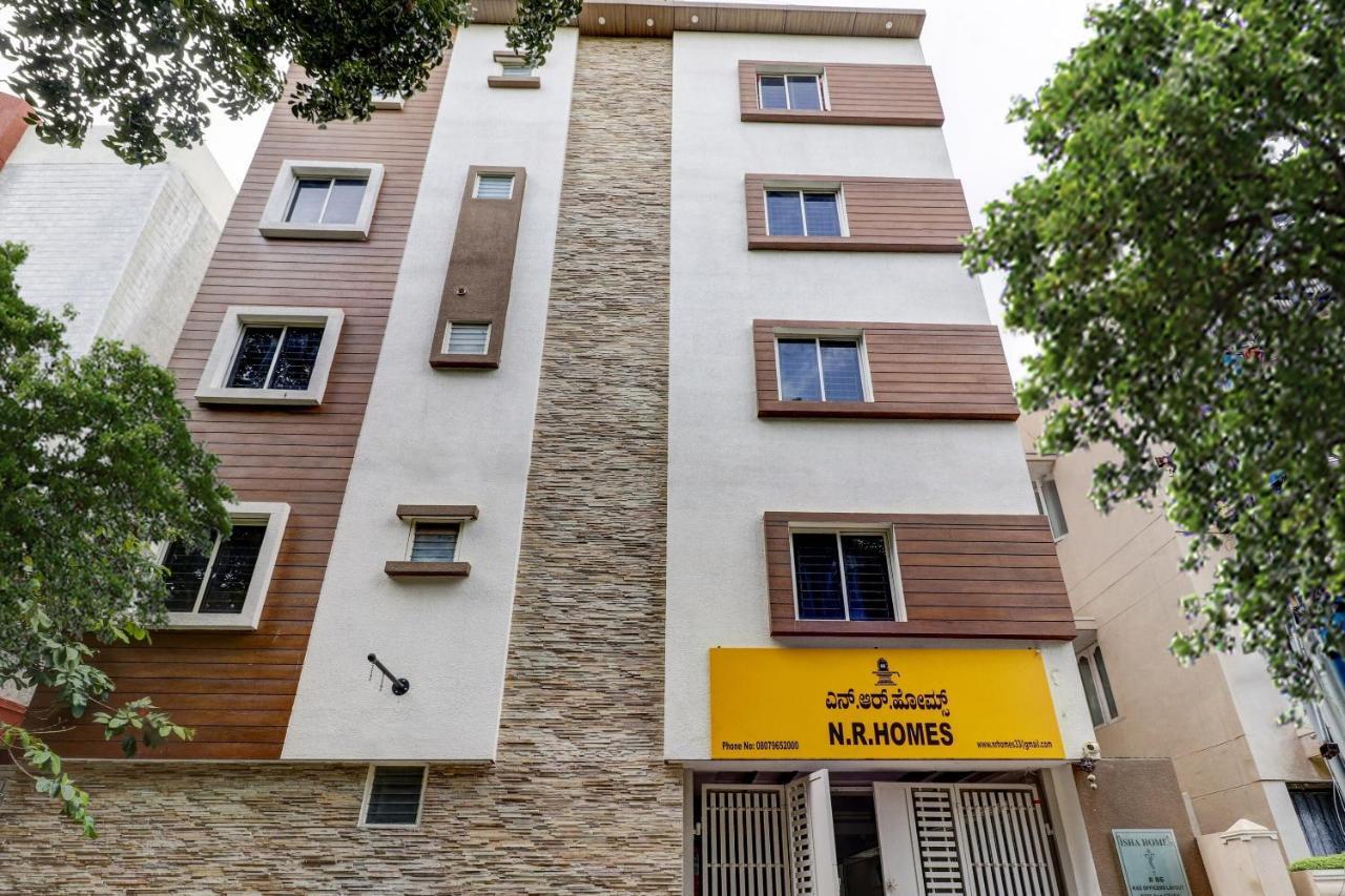 بنغالور Oyo 81895 Nr Homes المظهر الخارجي الصورة